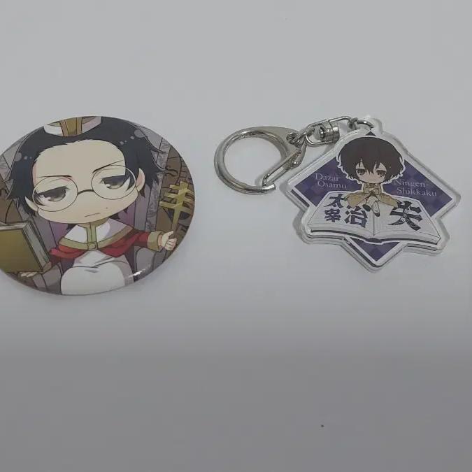 Продажи Moonhost Radox