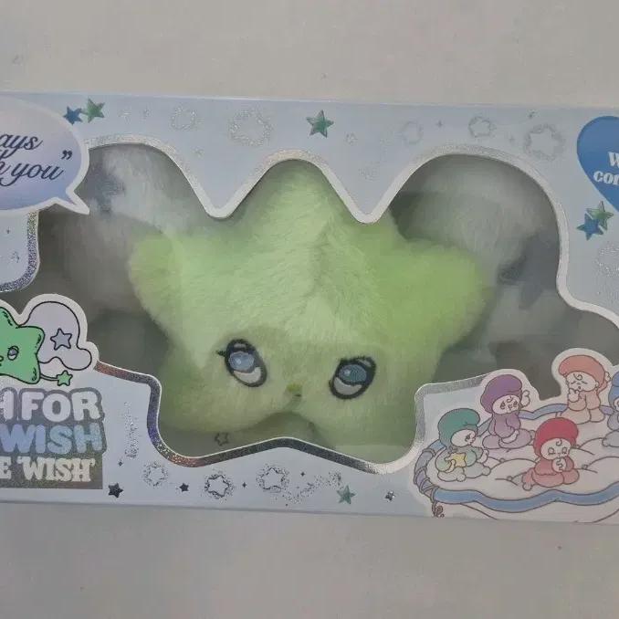 Ncitywish Wechu Продажи