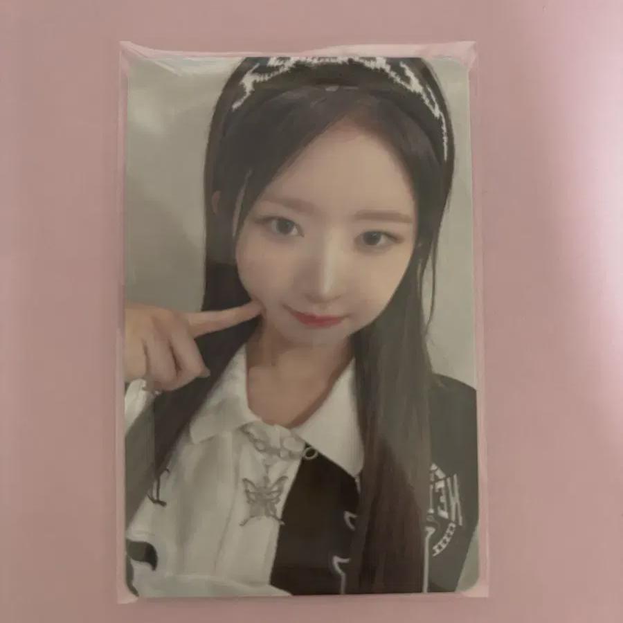 Продажи Ibraepoca