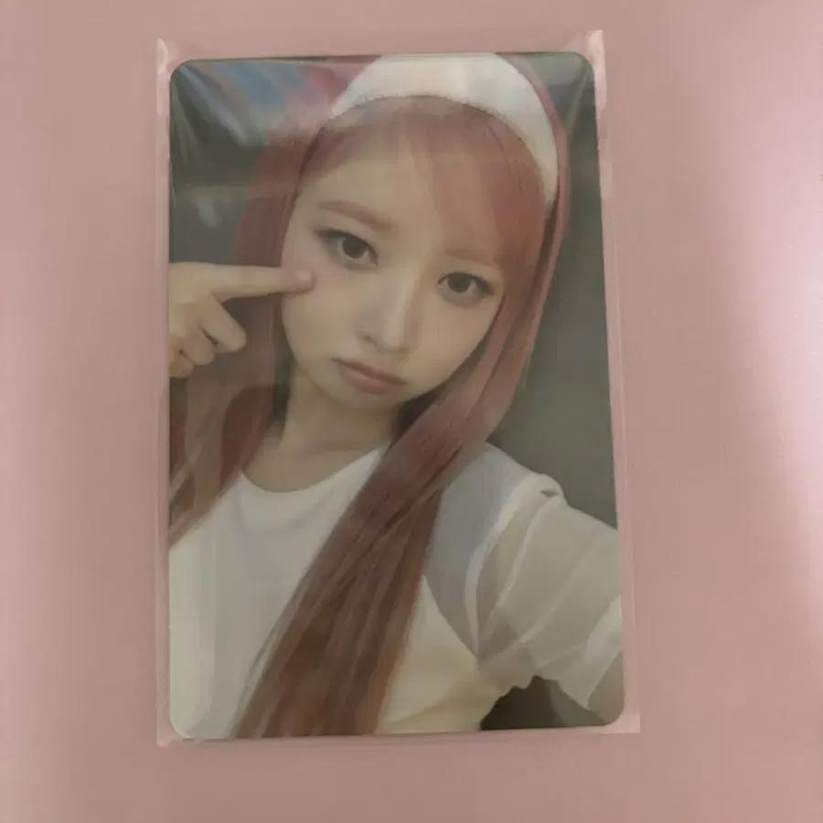 Продажи Ibraepoca