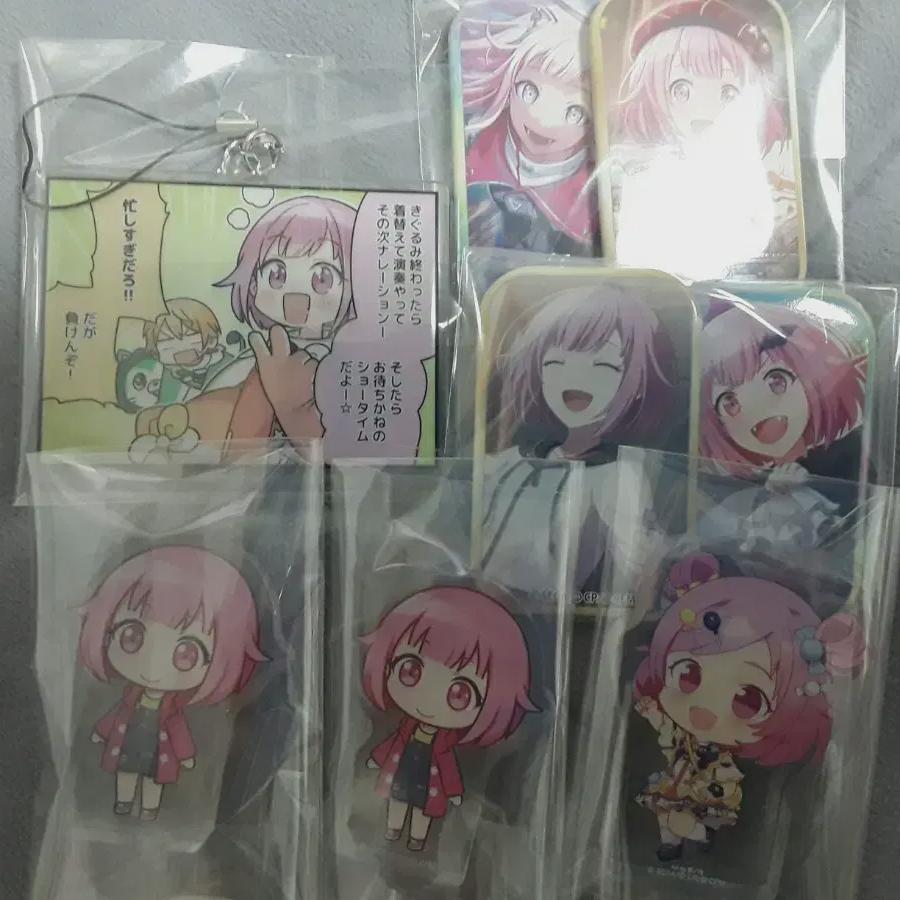 Продажи товаров Эму